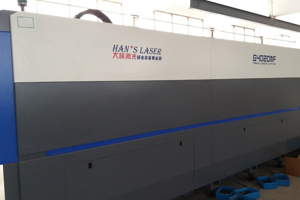 laser cutting machine