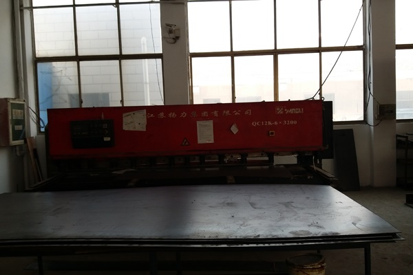 sheet metal cutting machine